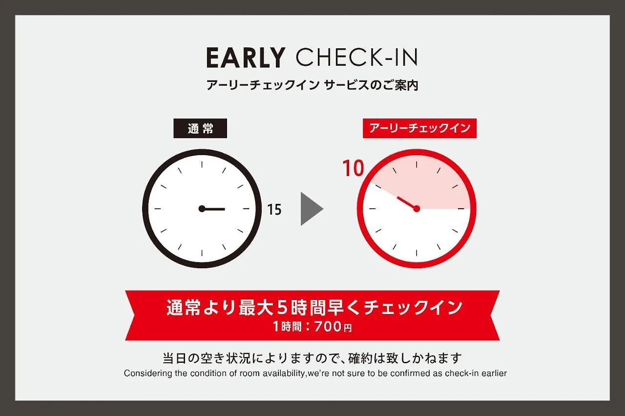****  Goom Hakata Bayside Aparthotel Fukuoka  Japan