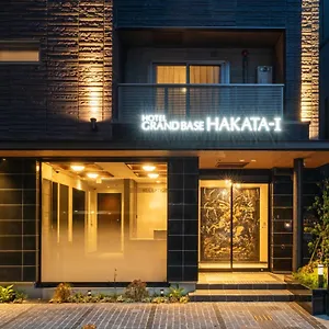 Aparthotel Grand Base Hakata-i, Fukuoka (Fukuoka)