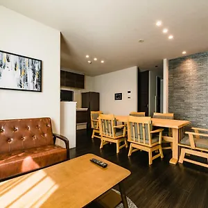 Aparthotel Sui Haruyoshi, Fukuoka (Fukuoka)