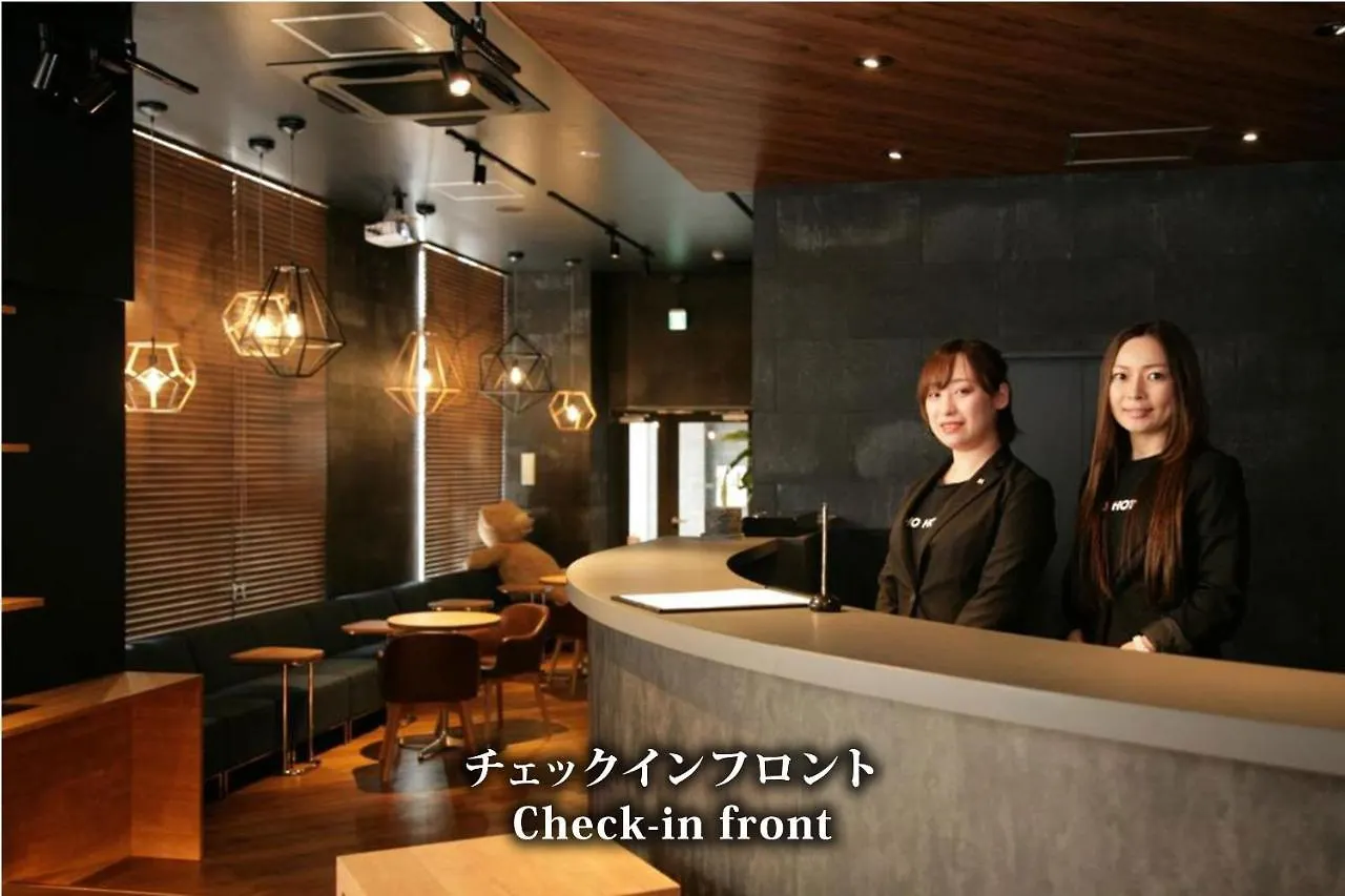 Goom Hakata Bayside Aparthotel Fukuoka